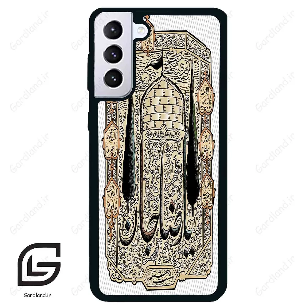قاب گوشی سامسونگ اس 21 پلاس (Galaxy S21 Plus ) طرح امام کد 2959