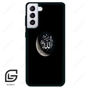قاب گوشی سامسونگ اس 21 پلاس (Galaxy S21 Plus ) طرح الله کد 2972