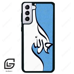 قاب گوشی سامسونگ اس 21 پلاس (Galaxy S21 Plus ) طرح نوشته کد 2974