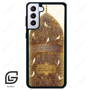 قاب گوشی سامسونگ اس 21 پلاس (Galaxy S21 Plus ) طرح گنبد کد 2976