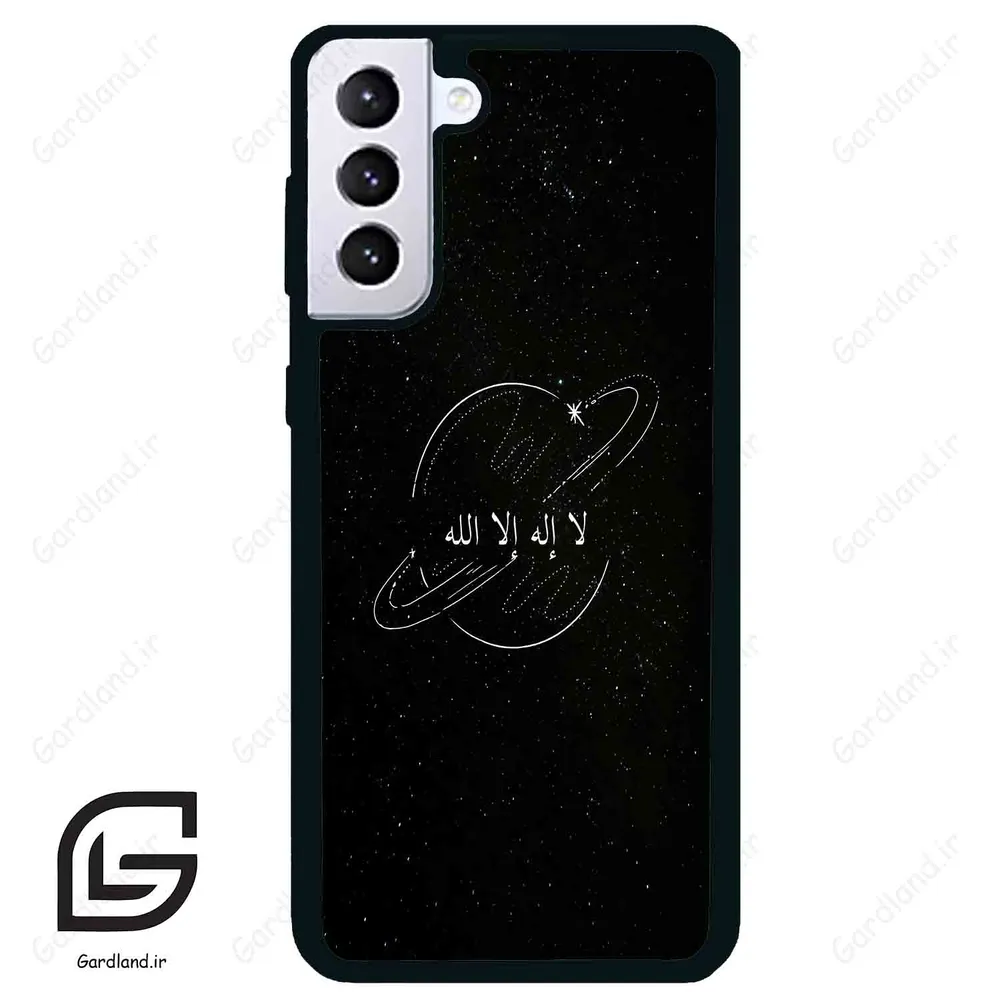 قاب گوشی سامسونگ اس 21 پلاس (Galaxy S21 Plus ) طرح اسمان کد 2977