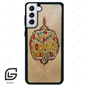 قاب گوشی سامسونگ اس 21 پلاس (Galaxy S21 Plus ) طرح امام کد 2987