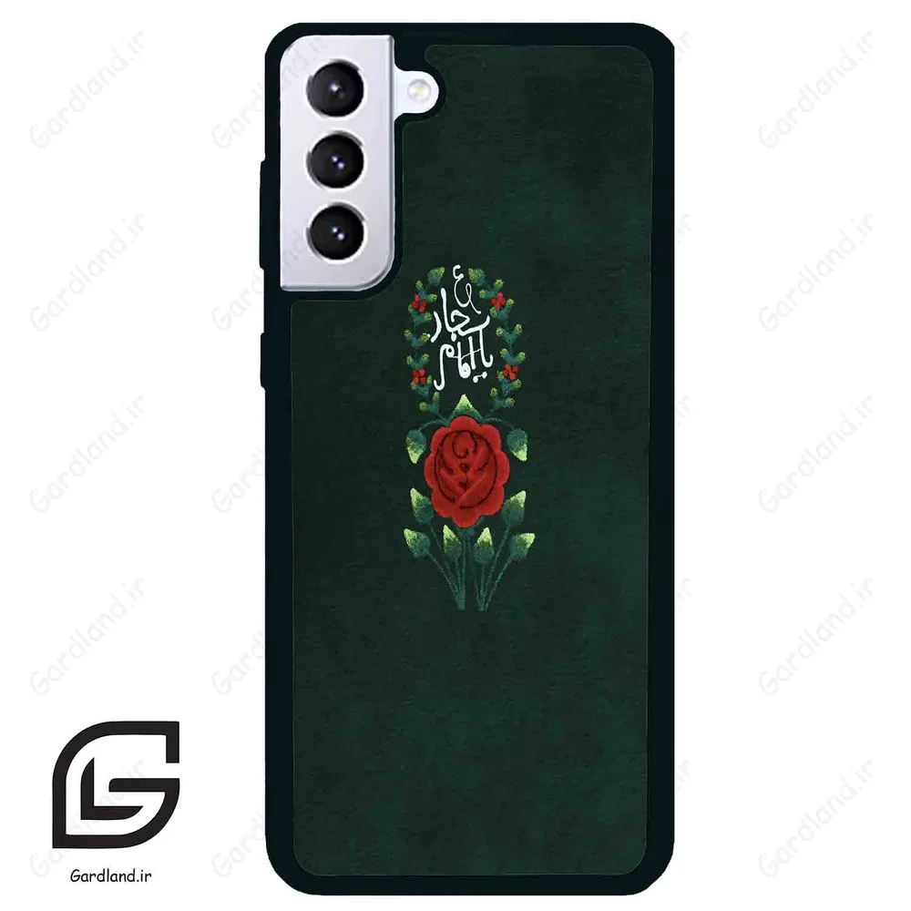 قاب گوشی سامسونگ اس 21 پلاس (Galaxy S21 Plus ) طرح ساده کد 2991