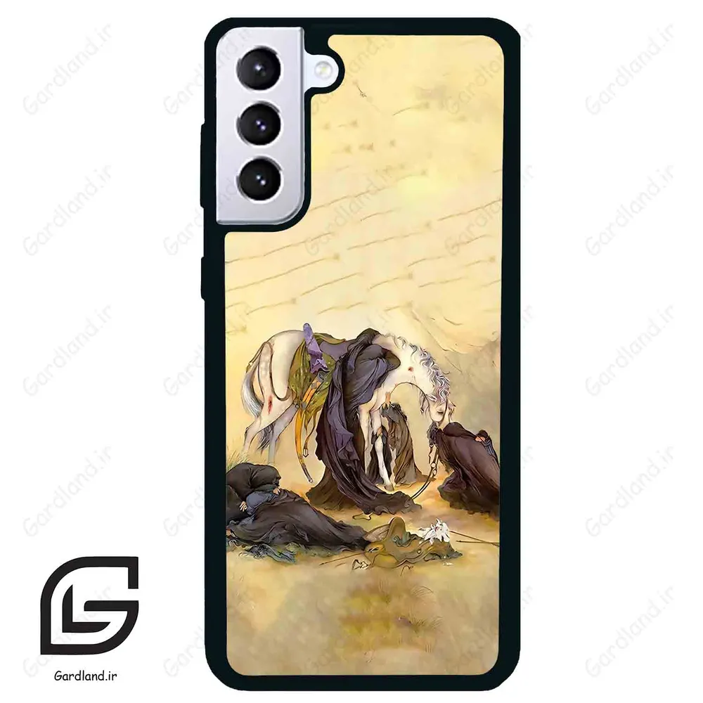 قاب گوشی سامسونگ اس 21 پلاس (Galaxy S21 Plus ) طرح ظهرعاشورا کد 2999