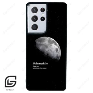 قاب گوشی سامسونگ اس 21 اولترا (Galaxy S21 Ultra ) طرح ماه کد 2070