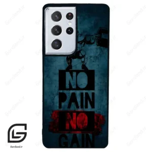 قاب گوشی سامسونگ اس 21 اولترا (Galaxy S21 Ultra ) طرح پسرانه کد 2156