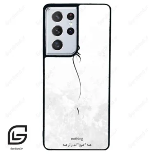 قاب گوشی سامسونگ اس 21 اولترا (Galaxy S21 Ultra ) طرح ساده کد 2179