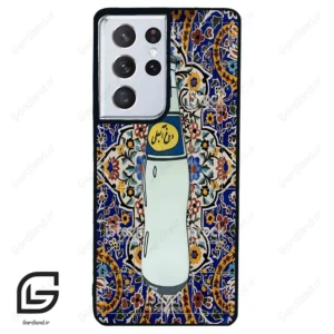 قاب گوشی سامسونگ اس 21 اولترا (Galaxy S21 Ultra ) طرح دوغ کد 2300