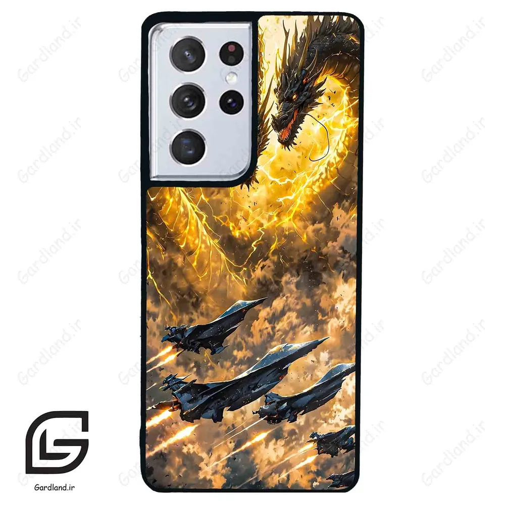 قاب گوشی سامسونگ اس 21 اولترا (Galaxy S21 Ultra ) طرح گودزیلا کد 2377