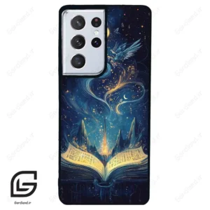 قاب گوشی سامسونگ اس 21 اولترا (Galaxy S21 Ultra ) طرح کتاب کد 2506