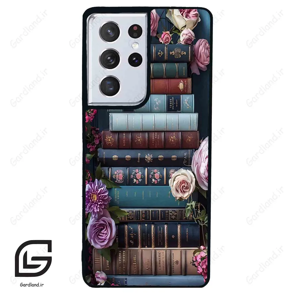 قاب گوشی سامسونگ اس 21 اولترا (Galaxy S21 Ultra ) طرح کتابخانه کد 2530
