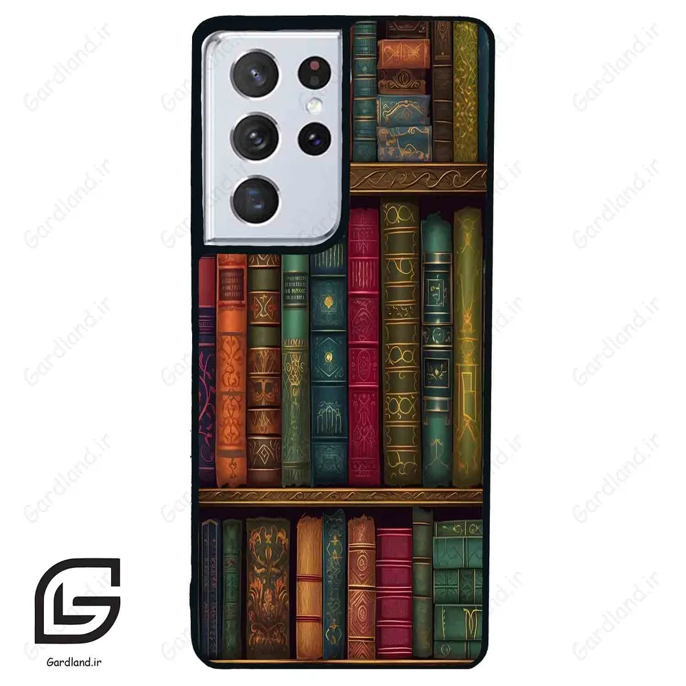 قاب گوشی سامسونگ اس 21 اولترا (Galaxy S21 Ultra ) طرح کتابخانه کد 2538