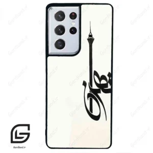 قاب گوشی سامسونگ اس 21 اولترا (Galaxy S21 Ultra ) طرح تهران کد 2843