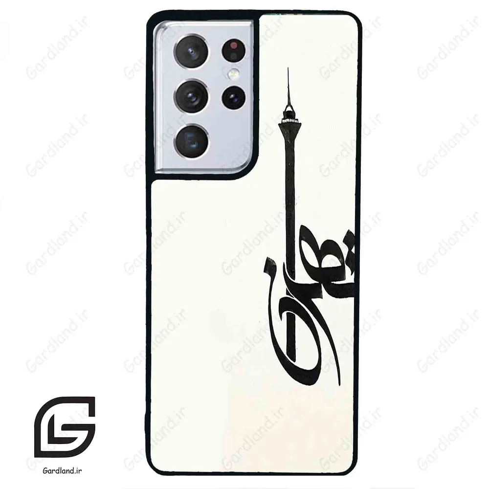 قاب گوشی سامسونگ اس 21 اولترا (Galaxy S21 Ultra ) طرح تهران کد 2843