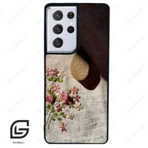 قاب گوشی سامسونگ اس 21 اولترا (Galaxy S21 Ultra ) طرح مذهبی کد 2900