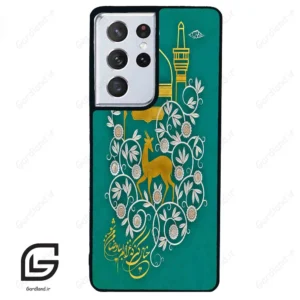 قاب گوشی سامسونگ اس 21 اولترا (Galaxy S21 Ultra ) طرح امام کد 2907