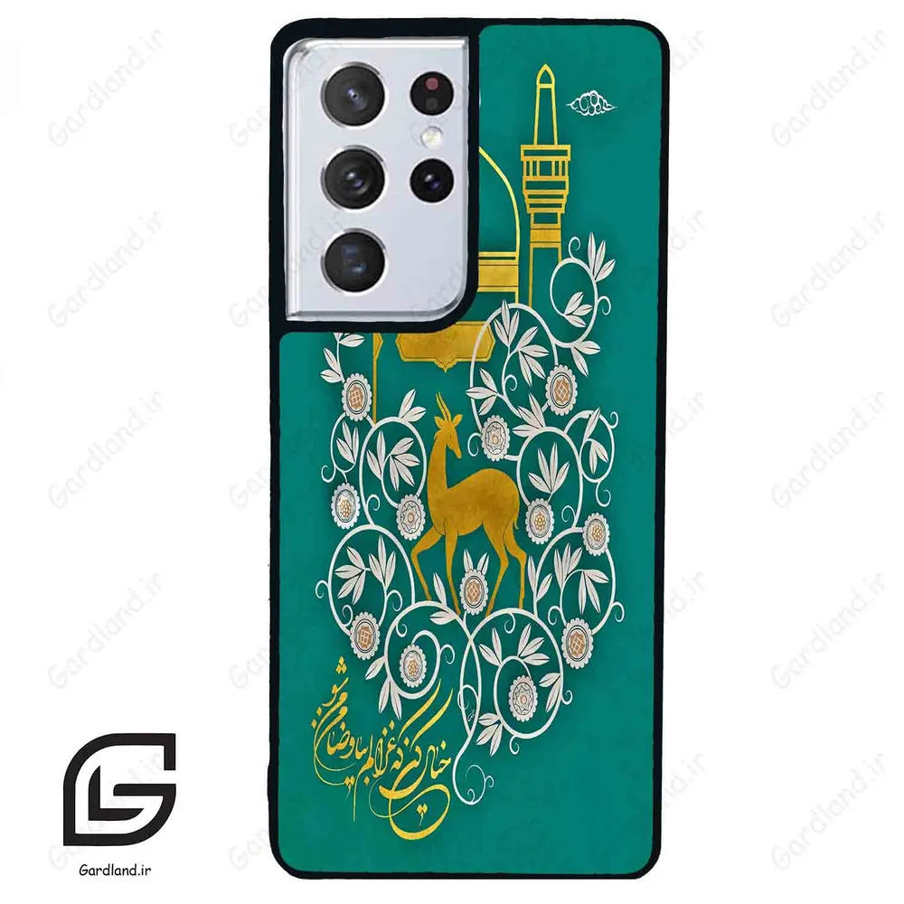 قاب گوشی سامسونگ اس 21 اولترا (Galaxy S21 Ultra ) طرح امام کد 2907