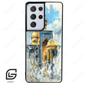 قاب گوشی سامسونگ اس 21 اولترا (Galaxy S21 Ultra ) طرح مذهبی کد 2908