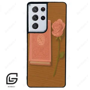 قاب گوشی سامسونگ اس 21 اولترا (Galaxy S21 Ultra ) طرح مذهبی کد 2914