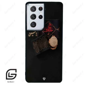 قاب گوشی سامسونگ اس 21 اولترا (Galaxy S21 Ultra ) طرح مذهبی کد 2915