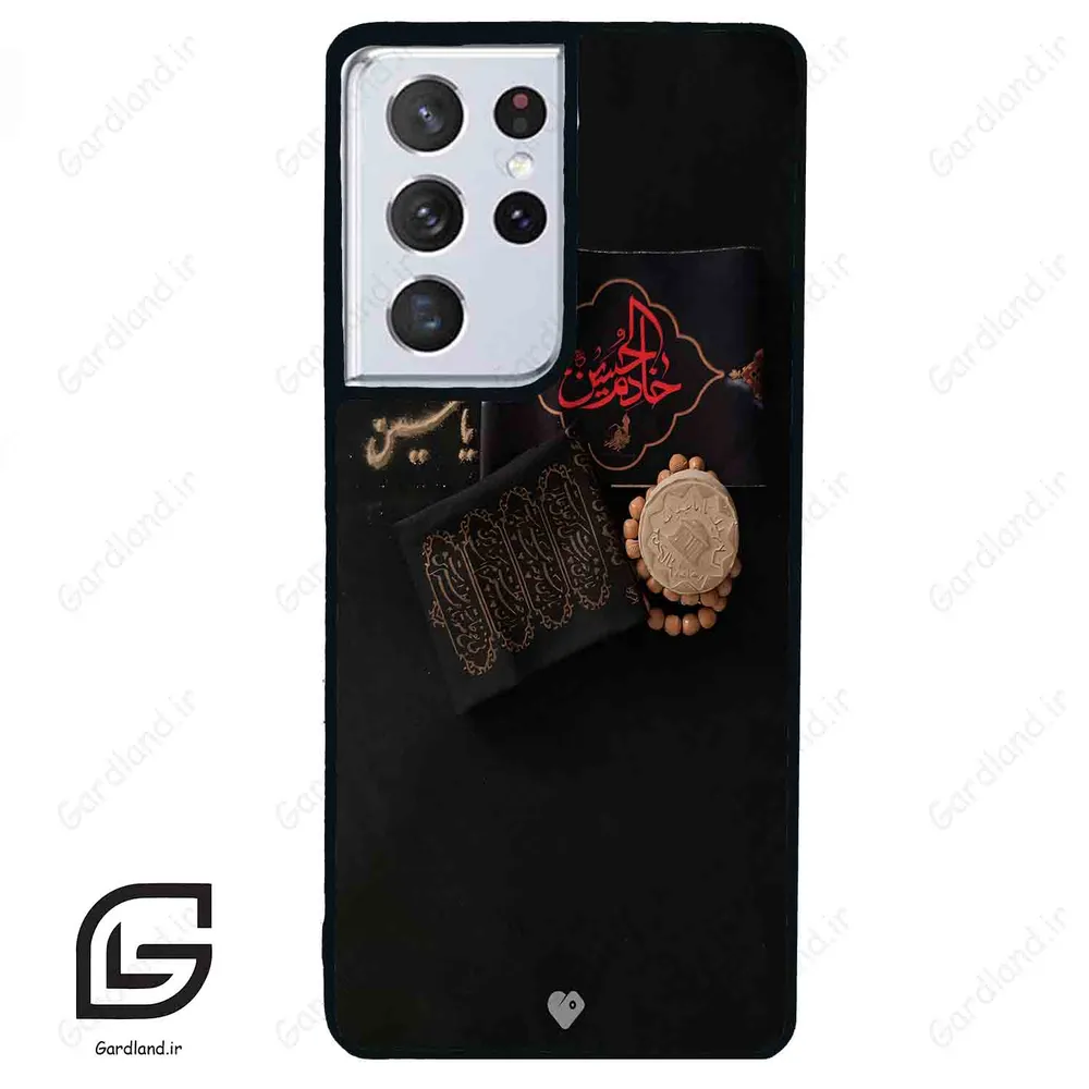 قاب گوشی سامسونگ اس 21 اولترا (Galaxy S21 Ultra ) طرح مذهبی کد 2915