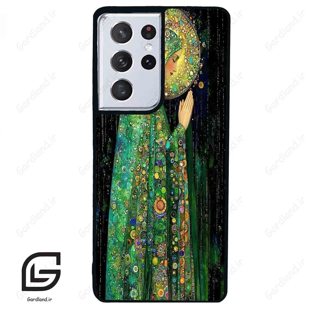 قاب گوشی سامسونگ اس 21 اولترا (Galaxy S21 Ultra ) طرح عبادت کد 2917
