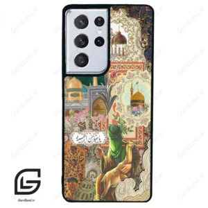 قاب گوشی سامسونگ اس 21 اولترا (Galaxy S21 Ultra ) طرح ضامن کد 2918