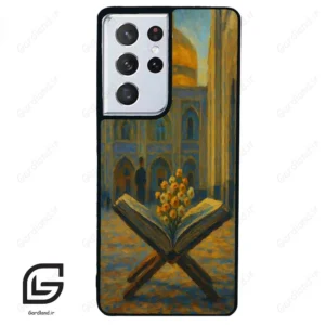 قاب گوشی سامسونگ اس 21 اولترا (Galaxy S21 Ultra ) طرح مذهبی کد 2922