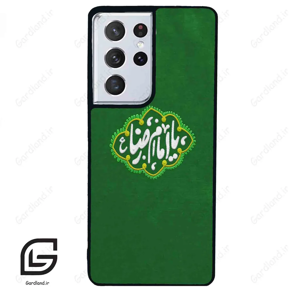 قاب گوشی سامسونگ اس 21 اولترا (Galaxy S21 Ultra ) طرح نوشته کد 2926