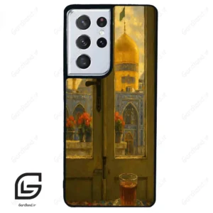قاب گوشی سامسونگ اس 21 اولترا (Galaxy S21 Ultra ) طرح حرم کد 2933