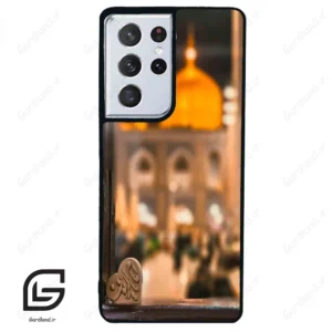 قاب گوشی سامسونگ اس 21 اولترا (Galaxy S21 Ultra ) طرح مذهبی کد 2937