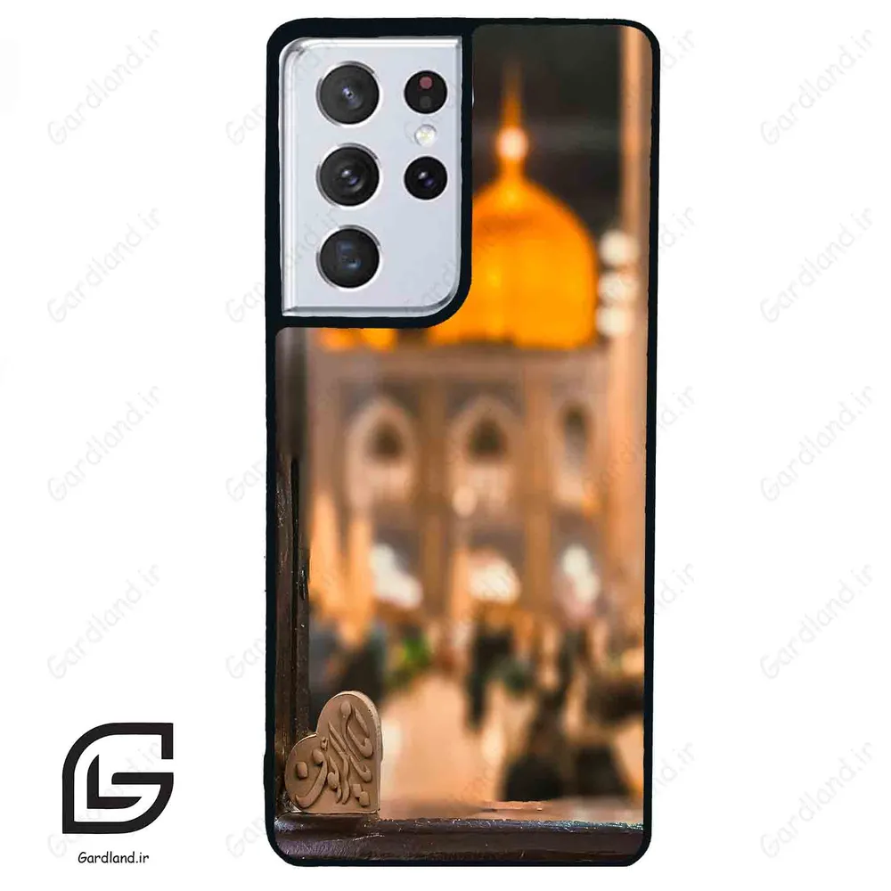 قاب گوشی سامسونگ اس 21 اولترا (Galaxy S21 Ultra ) طرح مذهبی کد 2937