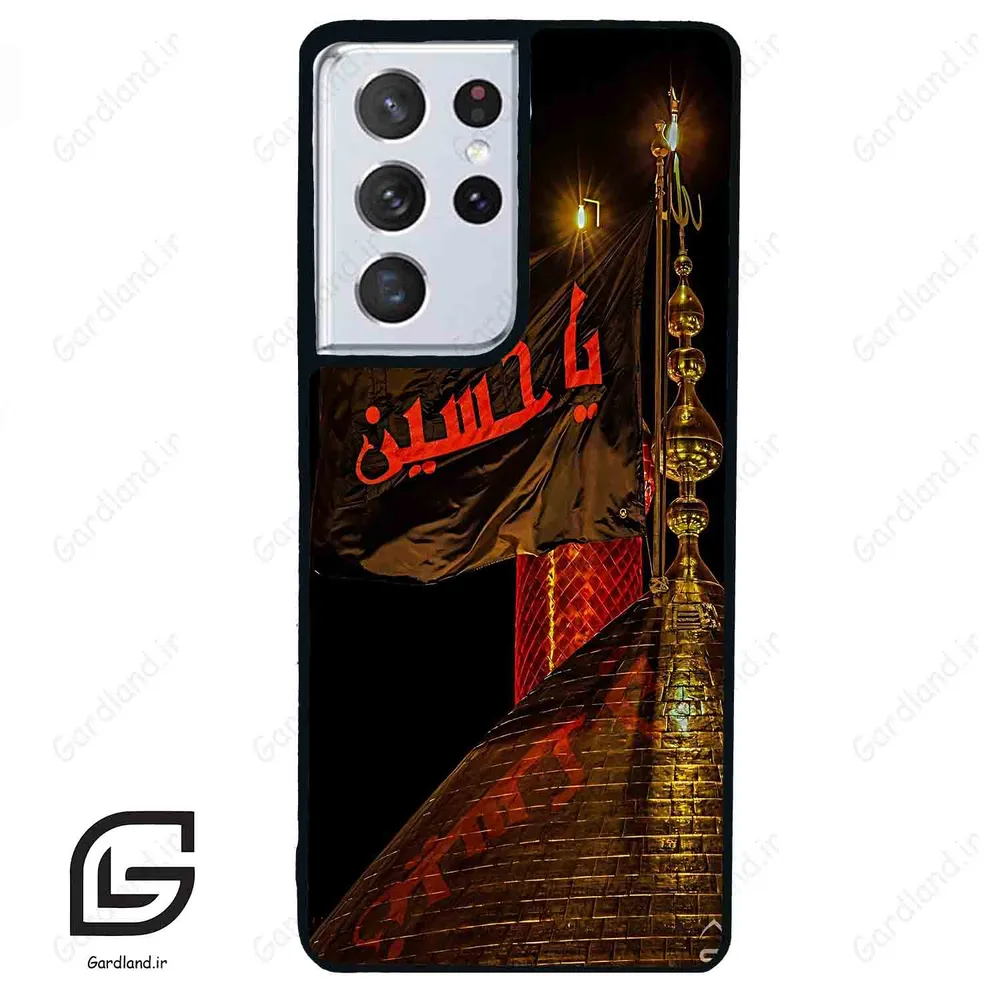 قاب گوشی سامسونگ اس 21 اولترا (Galaxy S21 Ultra ) طرح یا کد 2941
