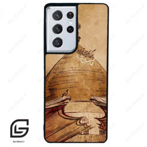 قاب گوشی سامسونگ اس 21 اولترا (Galaxy S21 Ultra ) طرح گنبد کد 2958