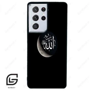 قاب گوشی سامسونگ اس 21 اولترا (Galaxy S21 Ultra ) طرح الله کد 2972