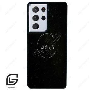 قاب گوشی سامسونگ اس 21 اولترا (Galaxy S21 Ultra ) طرح اسمان کد 2977