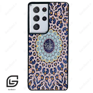 قاب گوشی سامسونگ اس 21 اولترا (Galaxy S21 Ultra ) طرح مذهبی کد 2986