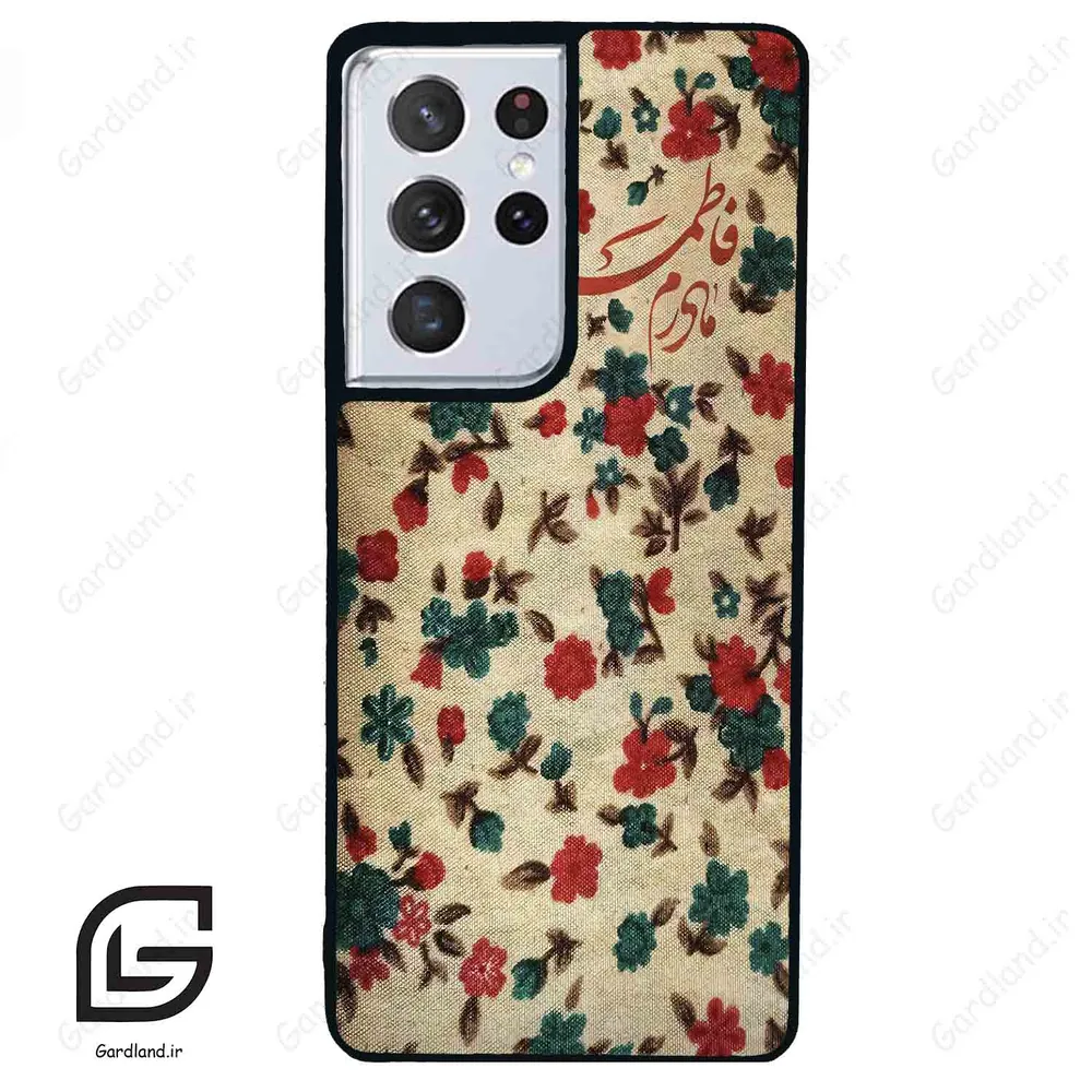 قاب گوشی سامسونگ اس 21 اولترا (Galaxy S21 Ultra ) طرح دخترانه کد 2988
