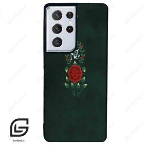 قاب گوشی سامسونگ اس 21 اولترا (Galaxy S21 Ultra ) طرح ساده کد 2991
