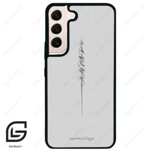 قاب گوشی سامسونگ اس 22 نرمال (Galaxy S22 5G ) طرح نوشته کد 2065