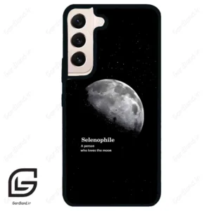 قاب گوشی سامسونگ اس 22 نرمال (Galaxy S22 5G ) طرح ماه کد 2070