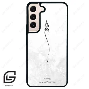 قاب گوشی سامسونگ اس 22 نرمال (Galaxy S22 5G ) طرح ساده کد 2179