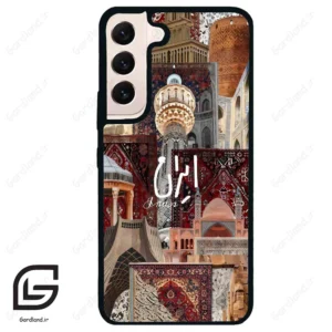 قاب گوشی سامسونگ اس 22 نرمال (Galaxy S22 5G ) طرح ایران کد 2286