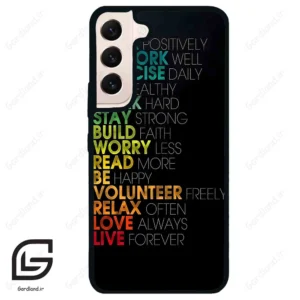 قاب گوشی سامسونگ اس 22 نرمال (Galaxy S22 5G ) طرح متن کد 2332