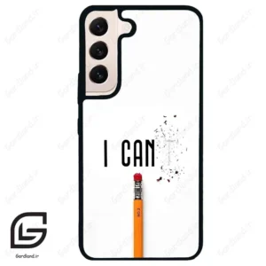 قاب گوشی سامسونگ اس 22 نرمال (Galaxy S22 5G ) طرح نوشته کد 2333