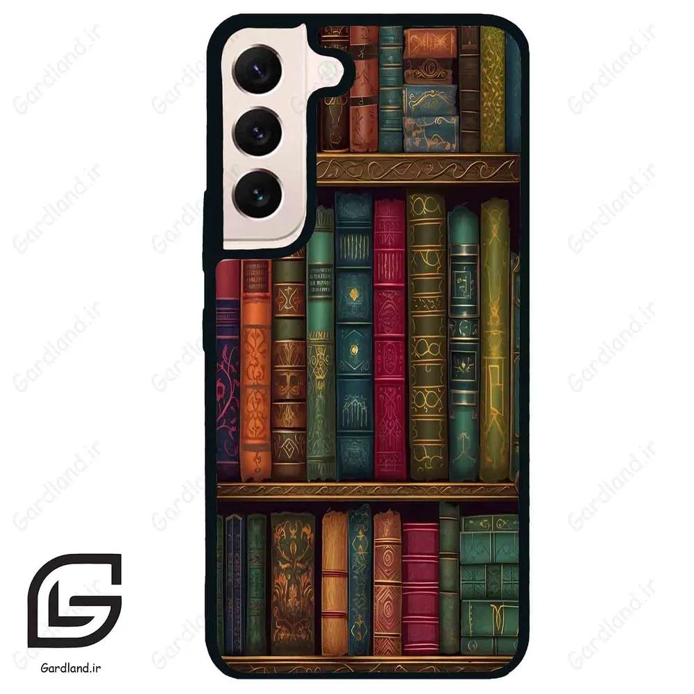 قاب گوشی سامسونگ اس 22 نرمال (Galaxy S22 5G ) طرح کتابخانه کد 2538