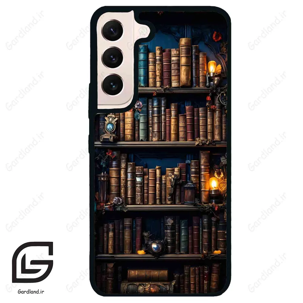 قاب گوشی سامسونگ اس 22 نرمال (Galaxy S22 5G ) طرح کتابخانه کد 2541