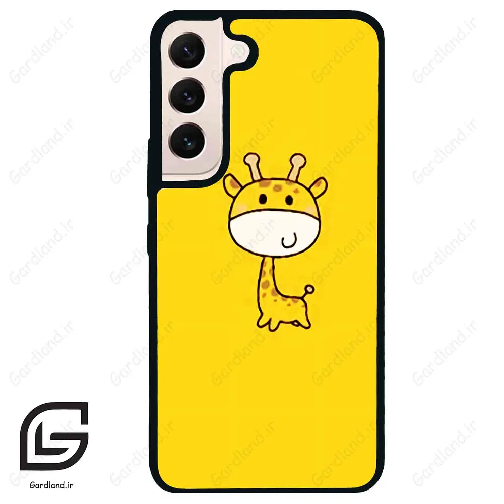 قاب گوشی سامسونگ اس 22 نرمال (Galaxy S22 5G ) طرح زرافه کد 2552