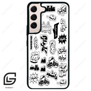 قاب گوشی سامسونگ اس 22 نرمال (Galaxy S22 5G ) طرح ساده کد 2734