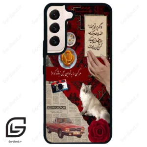 قاب گوشی سامسونگ اس 22 نرمال (Galaxy S22 5G ) طرح نوستالوژی کد 2786